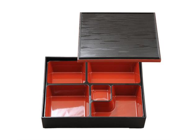 Bentoboks m/5 rom 260x200x57mm Laget i plastmateriale